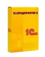 Лицензии на сервер <b>1С</b> (64-х разрядная)